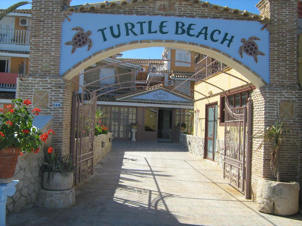 Hotel Turtle Agios Sostis (Zakynthos)